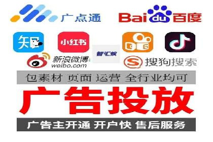 信息流广告运营案例分析：抖音广告